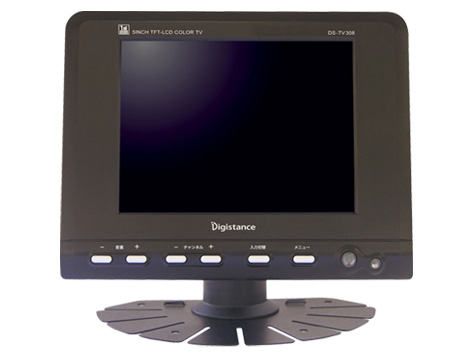 Digistance DS-TV308 [5�C���`] �̐��i�摜