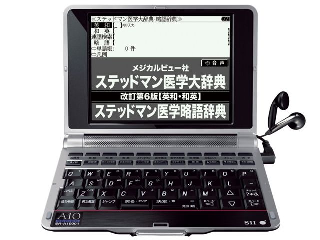 SR-A10001 �̐��i�摜