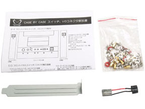 CASE by CASE2 SCBC02-WH