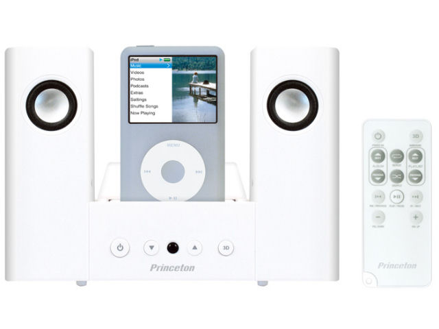 PSP-312IPIR3W (�z���C�g) �̐��i�摜