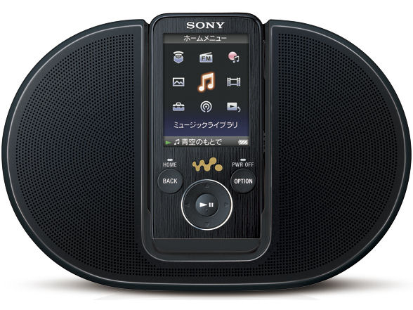 SONY ウォークマン Sシリーズ FM付 NC機能搭載 スピーカー付属 メモリータイプ  4GB ブラック NW-S736FK/B 2mvetro SONY NW-S736FK ブラック (4GB) 価格比較 - 価格.com