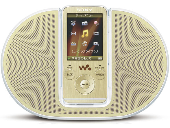 SONY NW-S706F ゴールド(4GB) ウオークマン Sony Walkman NW-S706F Portable Audio Player 4GB Gold Tested
