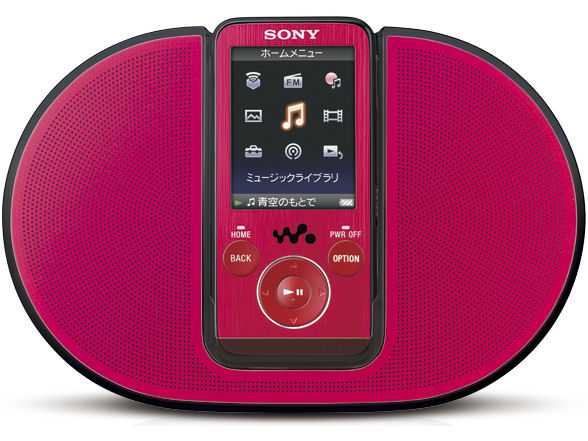 SONY NW-S736FK ブラック (4GB) 価格比較 - 価格.com