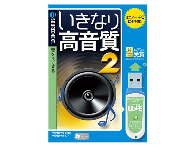 �����Ȃ荂���� 2 USB�������� �̐��i�摜