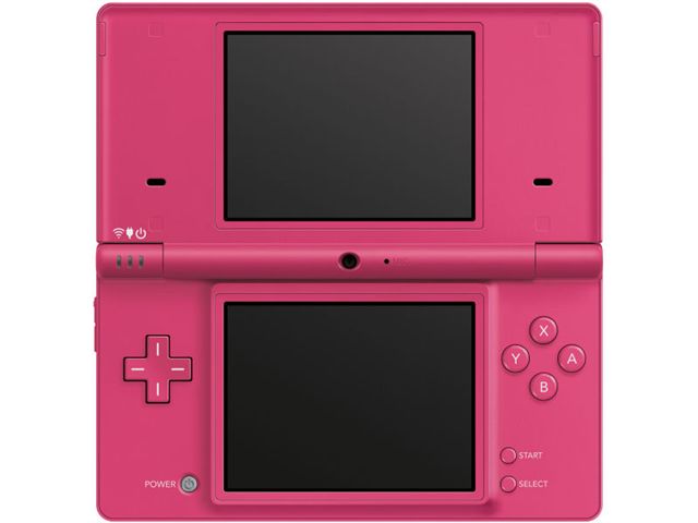 任天堂 ニンテンドーDSi ホワイト 価格比較 - 価格.com