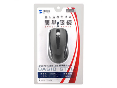 MA-111HDS (�_�[�N�V���o�[)