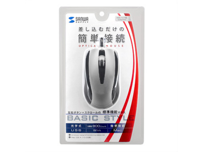 MA-111HS (�V���o�[)