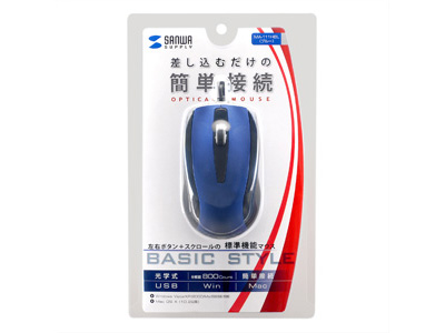 MA-111HBL (�u���[)