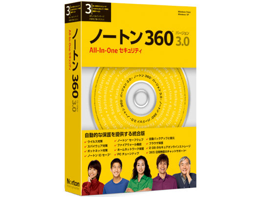 Norton 360 Version 3.0 �̐��i�摜