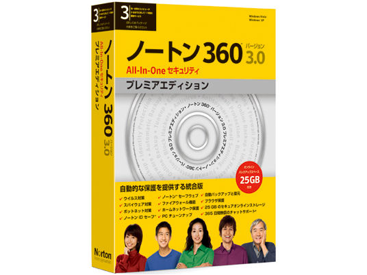 Norton 360 Version 3.0 �v���~�A�G�f�B�V���� �̐��i�摜