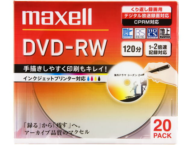 価格 Com Dw1plwp s Dvd Rw 2倍速 枚組 の製品画像