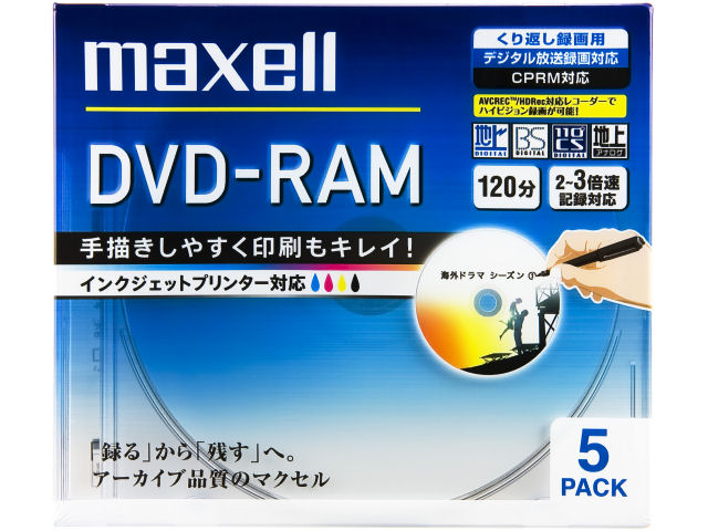 DM120PLWPB.5S (DVD-RAM 3�{�� 5���g) �̐��i�摜