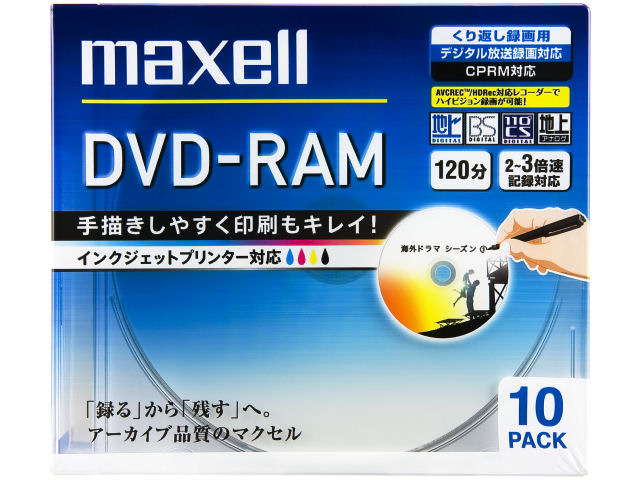 DM120PLWPB.10S (DVD-RAM 3�{�� 10���g) �̐��i�摜