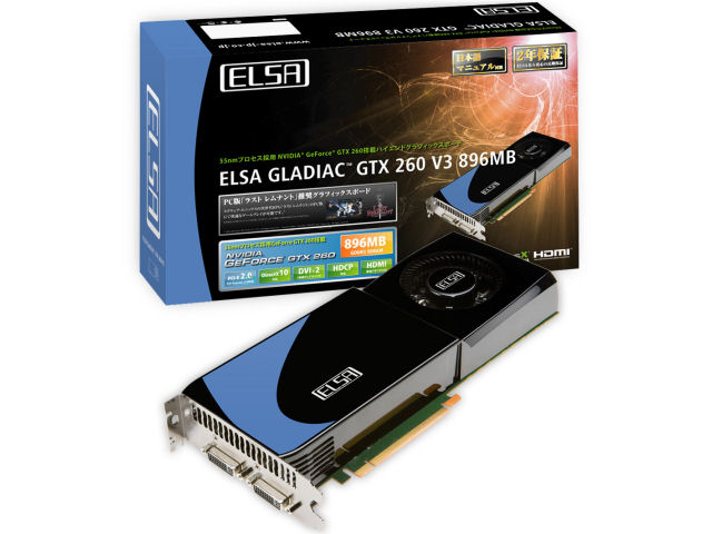 ELSA GLADIAC GTX 260 V3 896MB (PCIExp 896MB) �̐��i�摜