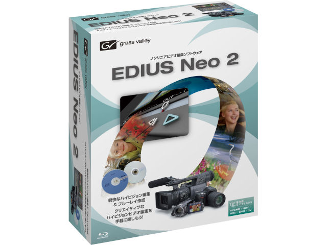 EDIUS Neo 2 �̐��i�摜