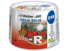 VD-R120RP50 (DVD-R 16�{�� 50���g) �̐��i�摜