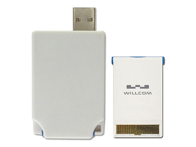 NS001U �̐��i�摜