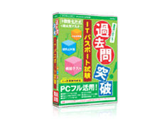 �ߋ���˔j! IT�p�X�|�[�g���� �̐��i�摜