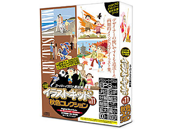 �C���X�g�L�b�h Vol.11 �H�F�R���N�V���� �̐��i�摜