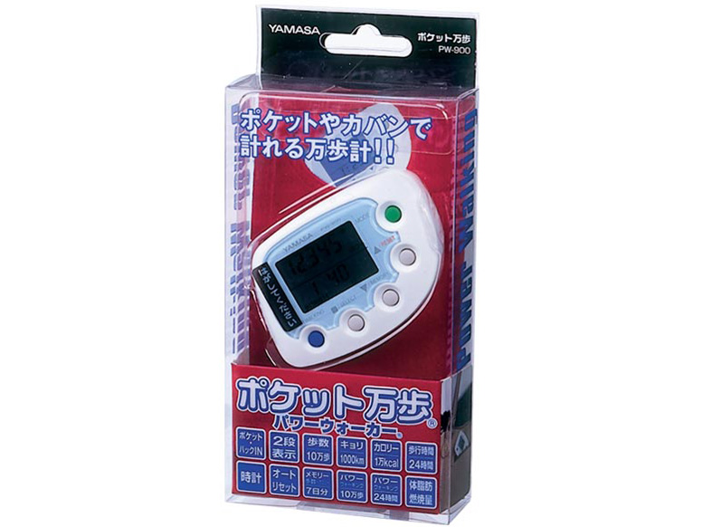 �p���[�E�H�[�J�[ PW-900