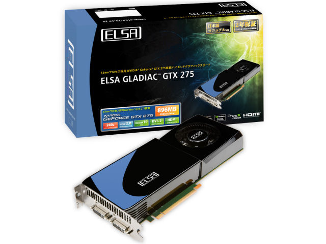 ELSA GLADIAC GTX 275 896MB (PCIExp 896MB) �̐��i�摜