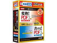 �ϊ��I+ ������IPDF3 Premium USB�������� �̐��i�摜