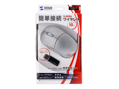 MA-WH112S (�V���o�[)