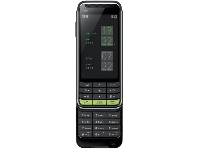 iida G9 �̐��i�摜