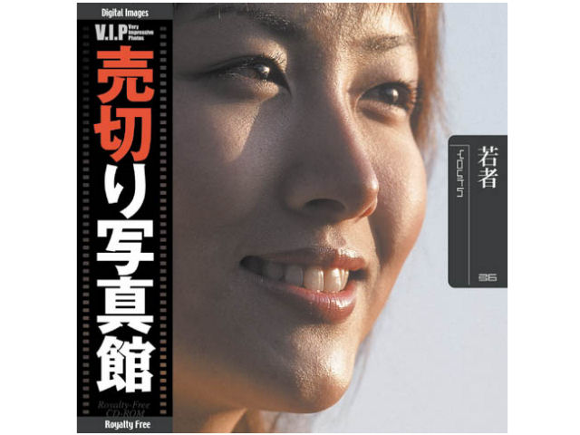 ���؂�ʐ^�� VIP 36 ��� �̐��i�摜