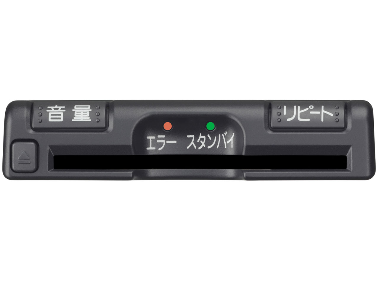 CY-ET809D