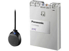 CY-ET909D �̐��i�摜