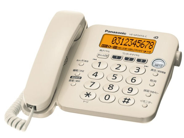 RU�ERU�ERU VE-GP24TA �̐��i�摜