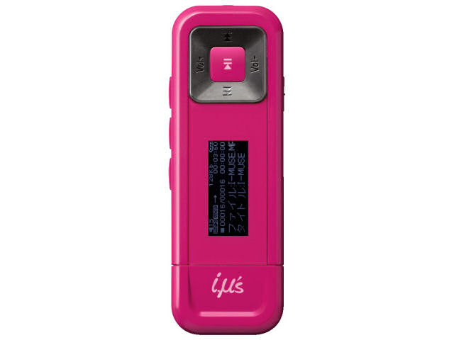 i.��'s HMP-X904 �s���N (4GB) �̐��i�摜