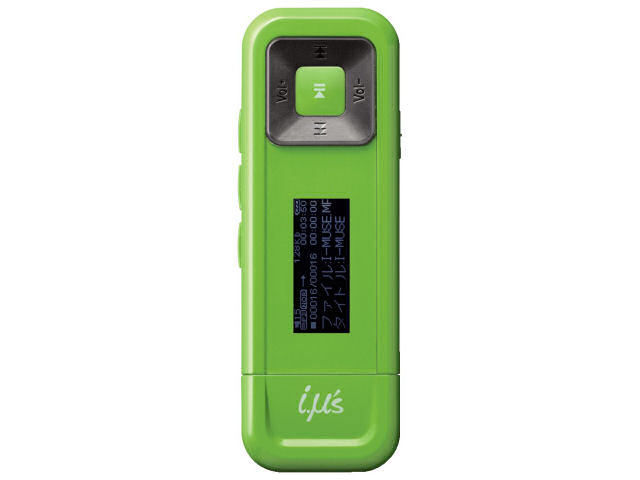 i.��'s HMP-X904 �O���[�� (4GB) �̐��i�摜