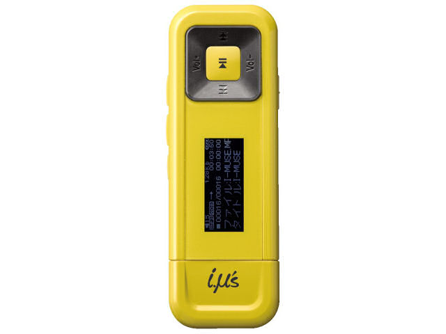 i.��'s HMP-X904 �C�G���[ (4GB) �̐��i�摜