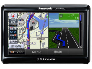 �X�g���[�_�|�P�b�g CN-MP100D �̐��i�摜