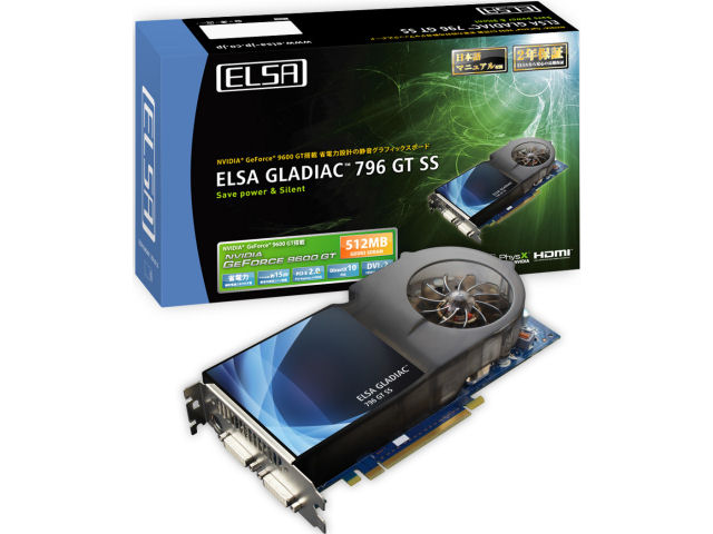 ELSA GLADIAC 796 GT SS 512MB (PCIExp 512MB) �̐��i�摜