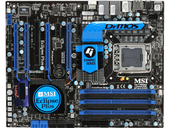 Eclipse Plus �̐��i�摜