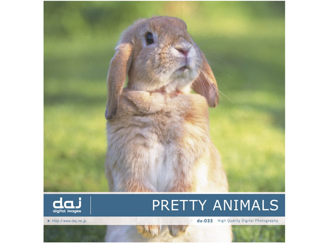 �ʐ^�f�� DAJ digital images 033 PRETTY ANIMALS [���킢����������] �̐��i�摜