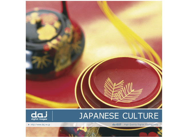 �ʐ^�f�� DAJ digital images 037 JAPANESE CULTURE [�a���E�l���̔�] �̐��i�摜