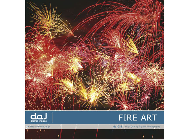 �ʐ^�f�� DAJ digital images 039 FIRE ART [�t�@�C�A�[�A�[�g] �̐��i�摜