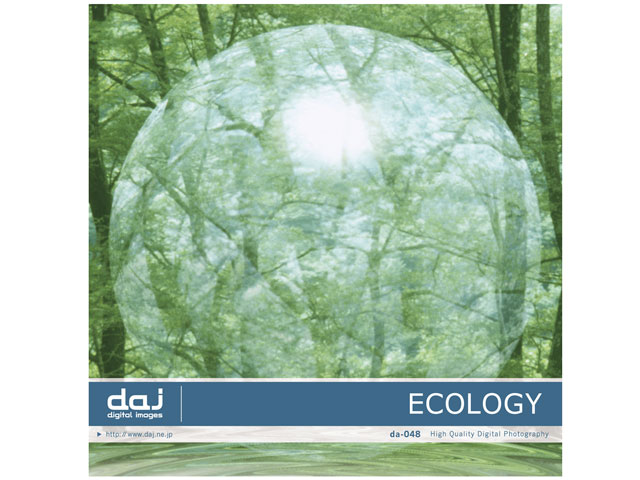 �ʐ^�f�� DAJ digital images 048 ECOLOGY [CG/���i�E�G�R���W�[] �̐��i�摜