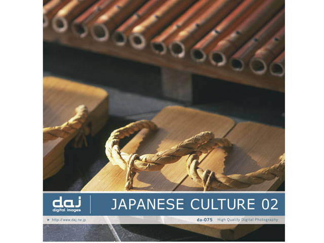 �ʐ^�f�� DAJ digital images 075 JAPANESE CULTURE 02 [�a���E�l���̔� 02] �̐��i�摜