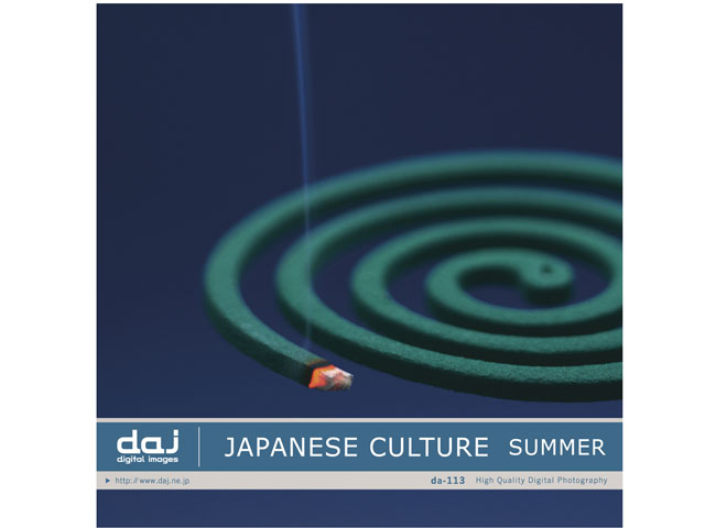 �ʐ^�f�� DAJ digital images 113 JAPANESE CULTURE (SUMMER) [���{�̉�] �̐��i�摜