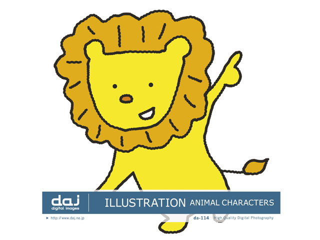 トップ100動物 キャラクター イラスト 無料イラスト集