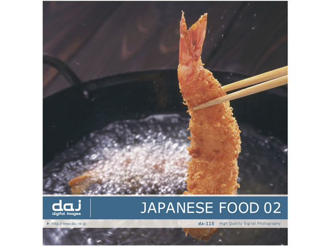 �ʐ^�f�� DAJ digital images 115 JAPANESE FOOD 02 [�a�H 02] �̐��i�摜