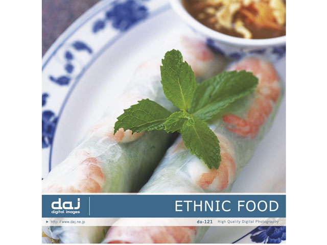 �ʐ^�f�� DAJ digital images 121 ETHNIC FOOD [�G�X�j�b�N����] �̐��i�摜