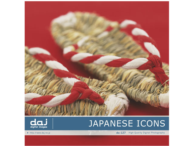 �ʐ^�f�� DAJ digital images 127 JAPANESE ICONS [�a���C���[�W] �̐��i�摜