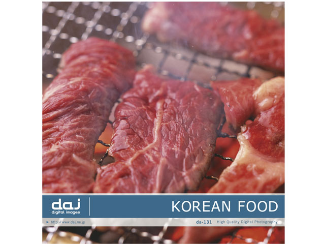 �ʐ^�f�� DAJ digital images 131 KOREAN FOOD [�؍������E�ē�] �̐��i�摜