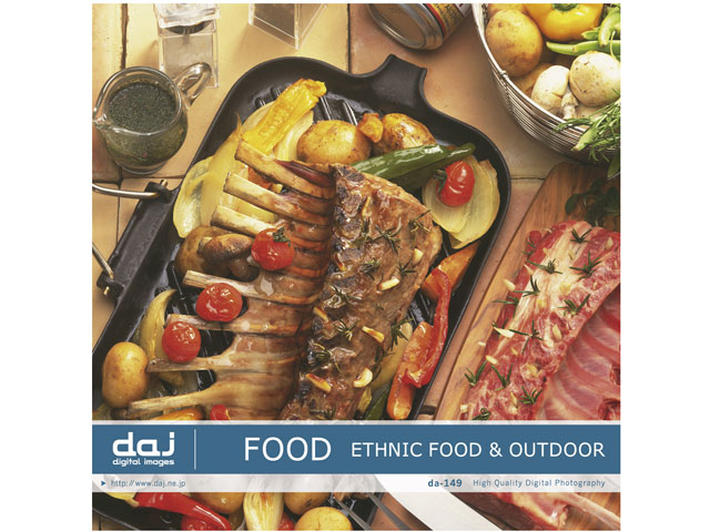 �ʐ^�f�� DAJ digital images 149 FOOD ETHNIC FOOD & OUTDOOR [�����i�G�X�j�b�N&�A�E�g�h�A�j] �̐��i�摜